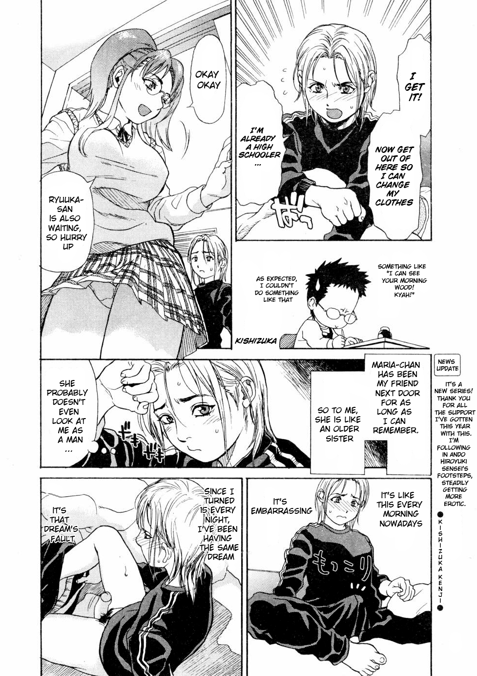 Ankura - Page 6