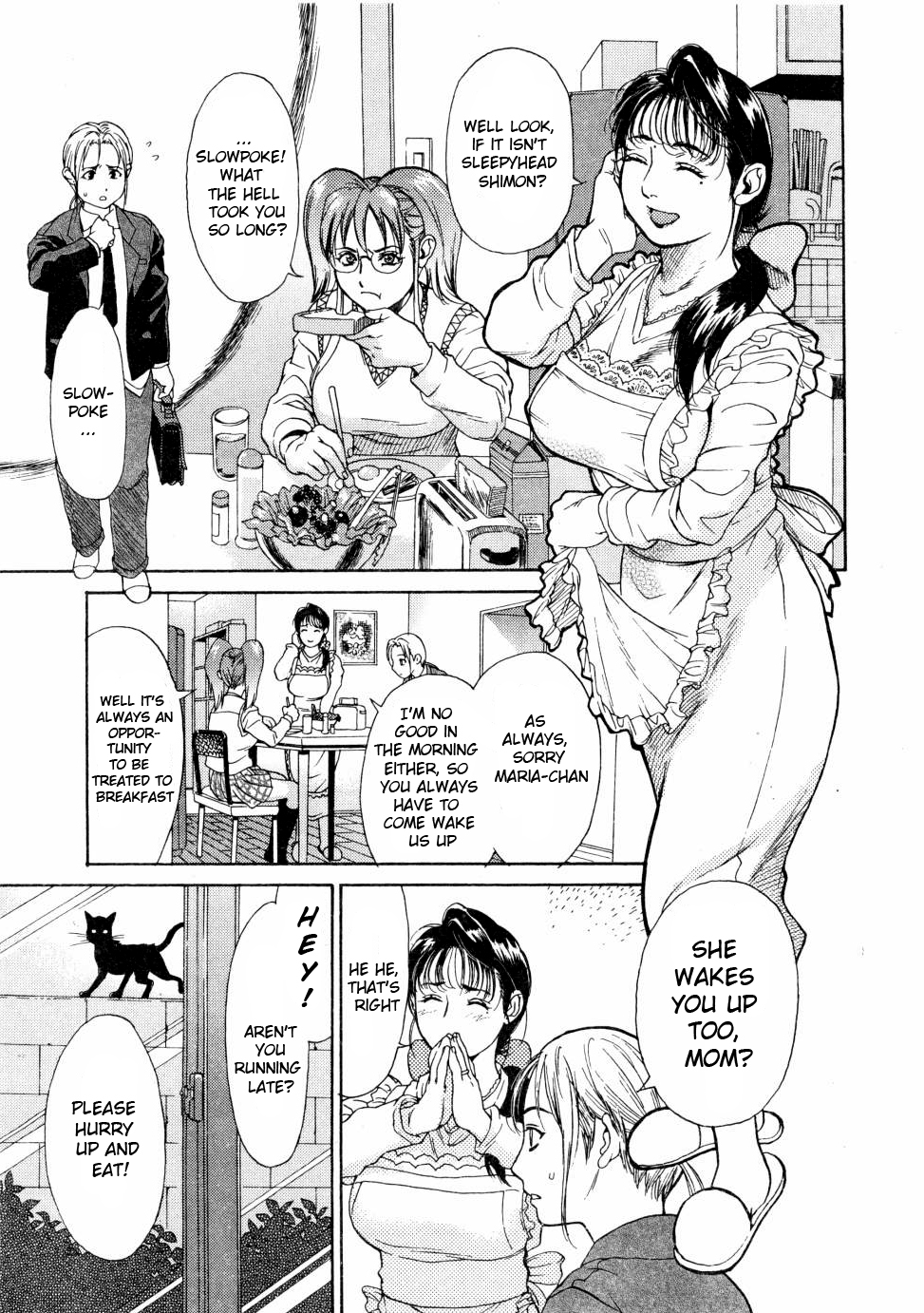 Ankura - Page 7
