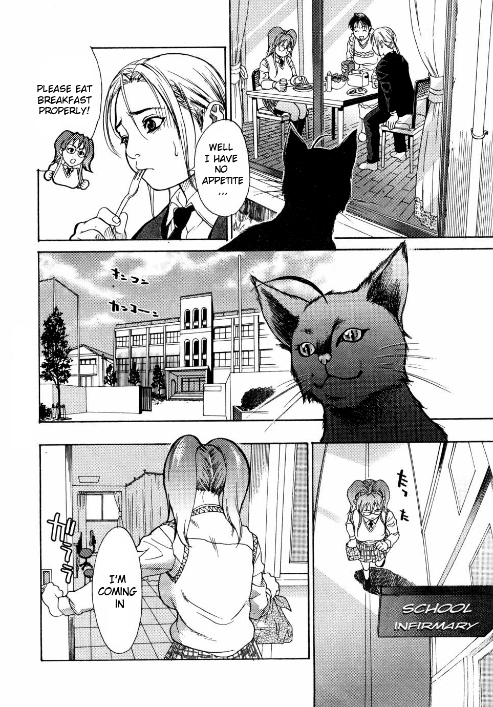 Ankura - Page 8