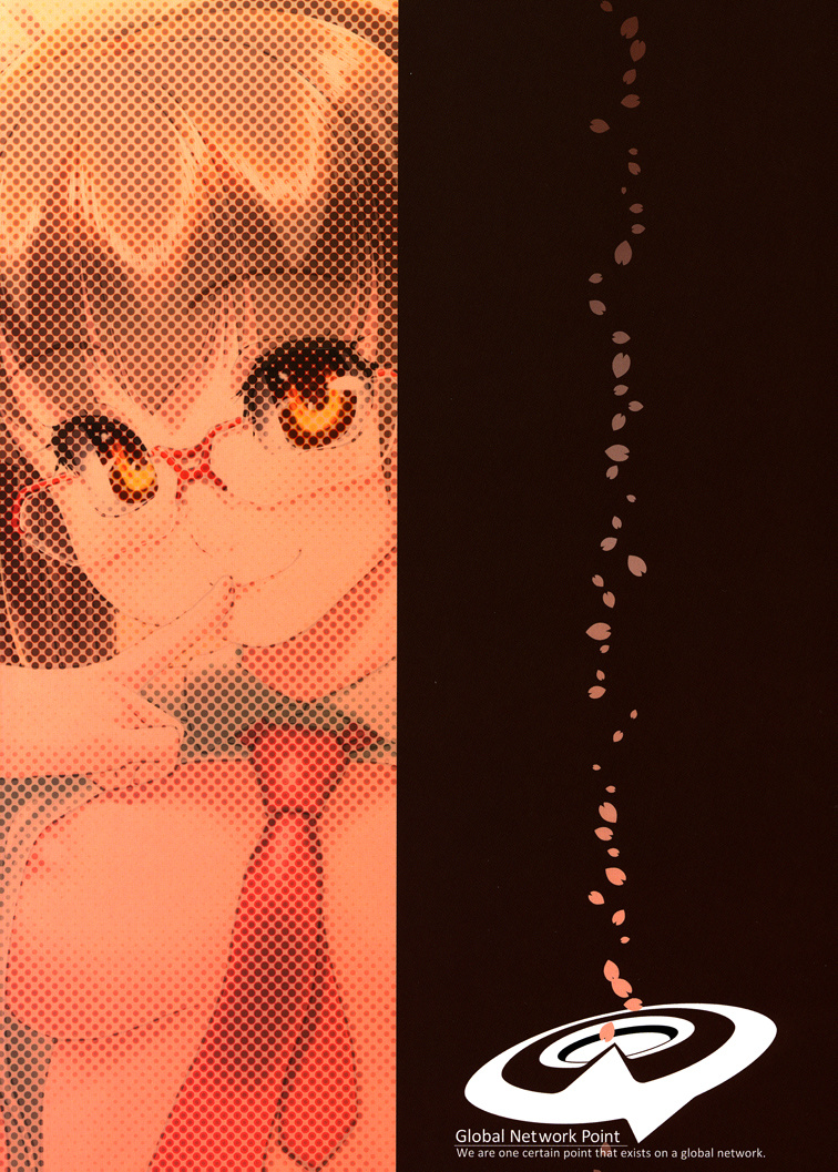 Cherry Blossom! - Page 26