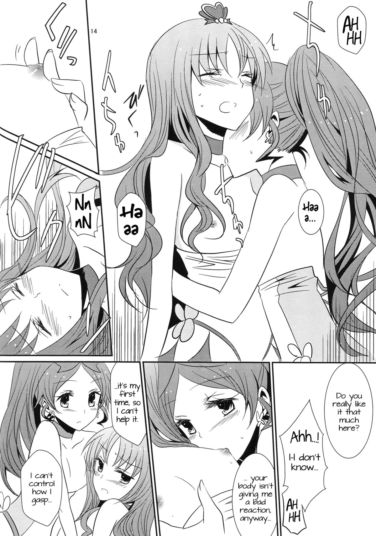 4ever Yours - Page 15