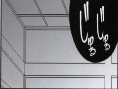 早乙女組総集編２ 携帯サイズ - Page 60