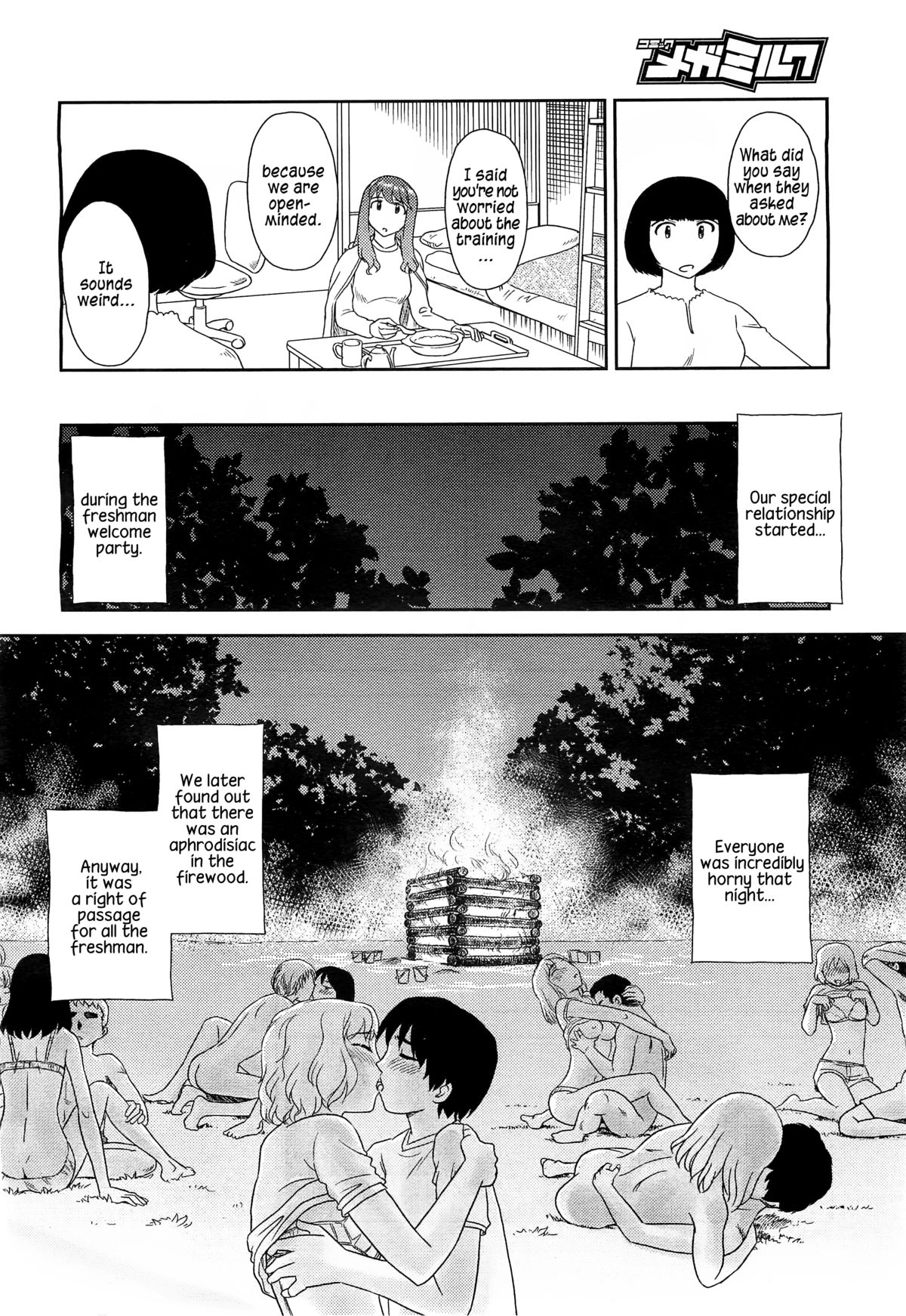 Orunito 2 - Page 28