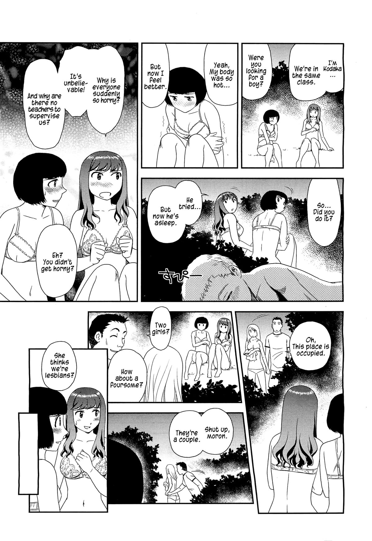 Orunito 2 - Page 31