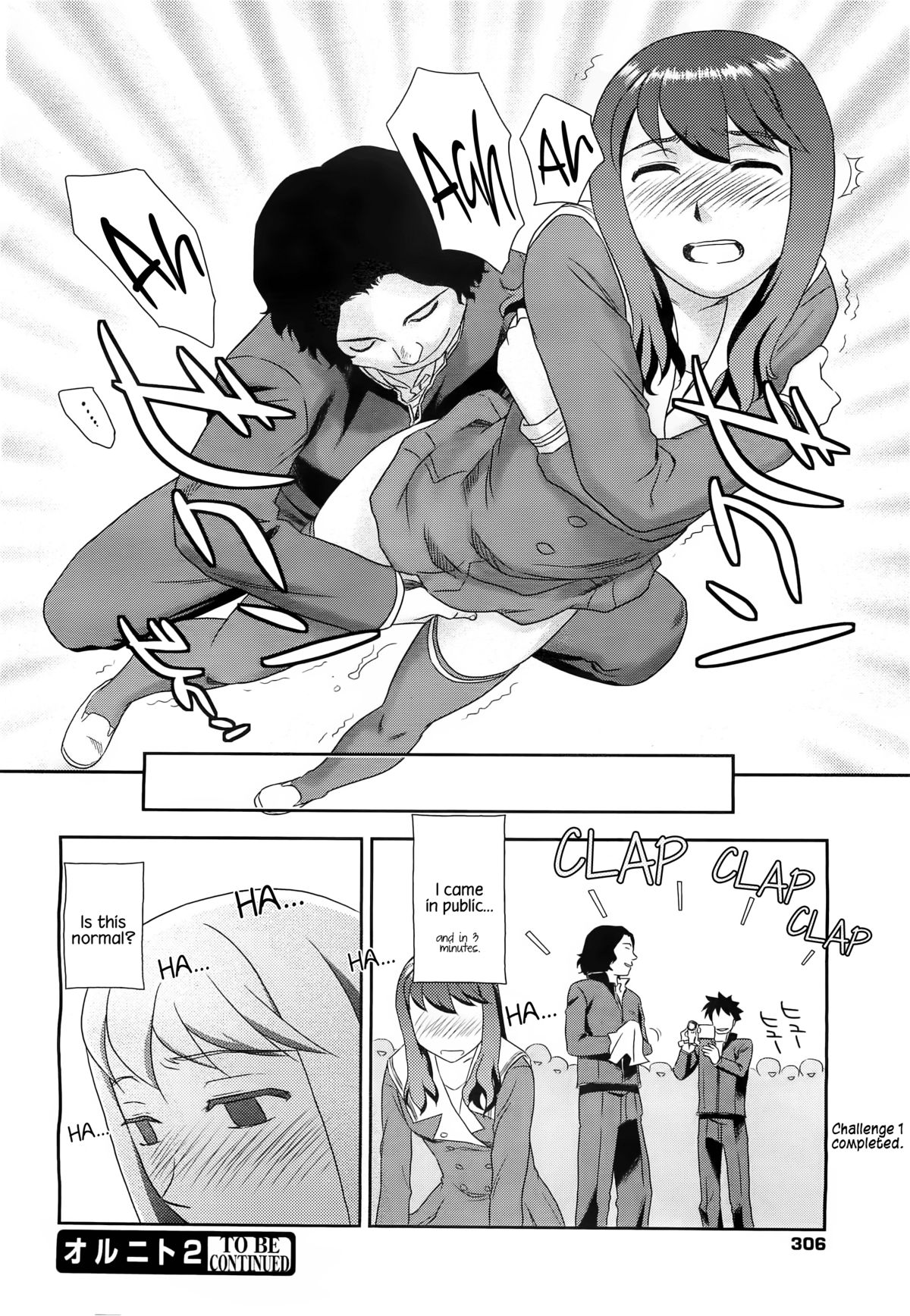 Orunito 2 - Page 40