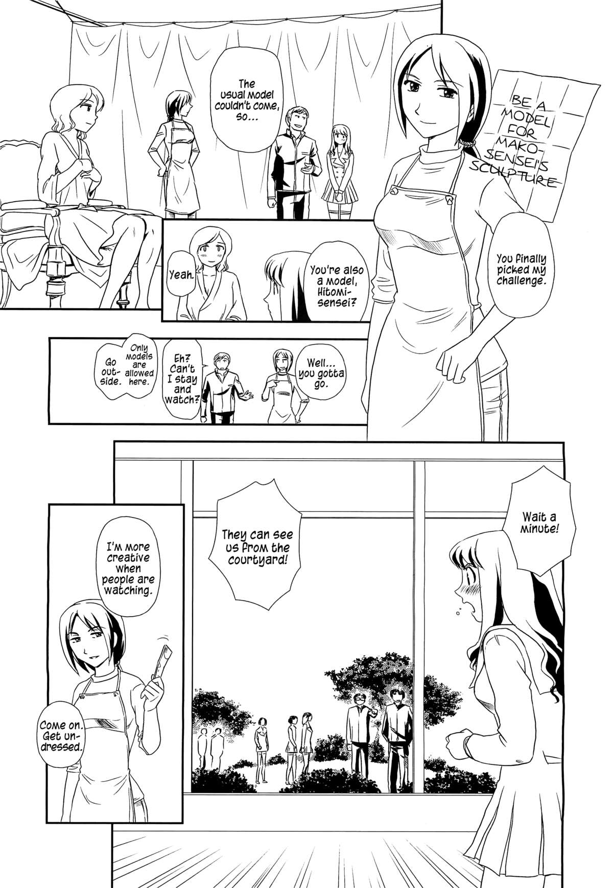 Orunito 2 - Page 69