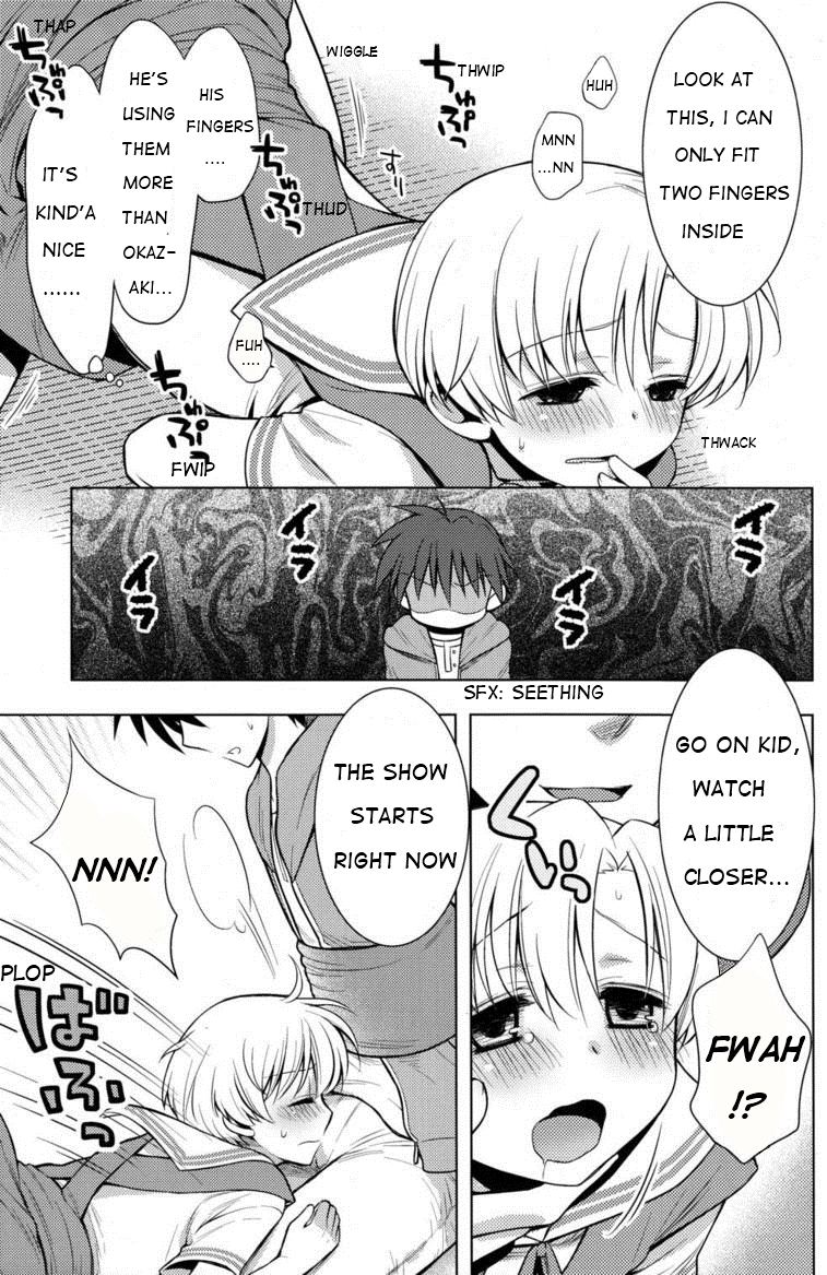 Sunohara Mania 2 - Page 12