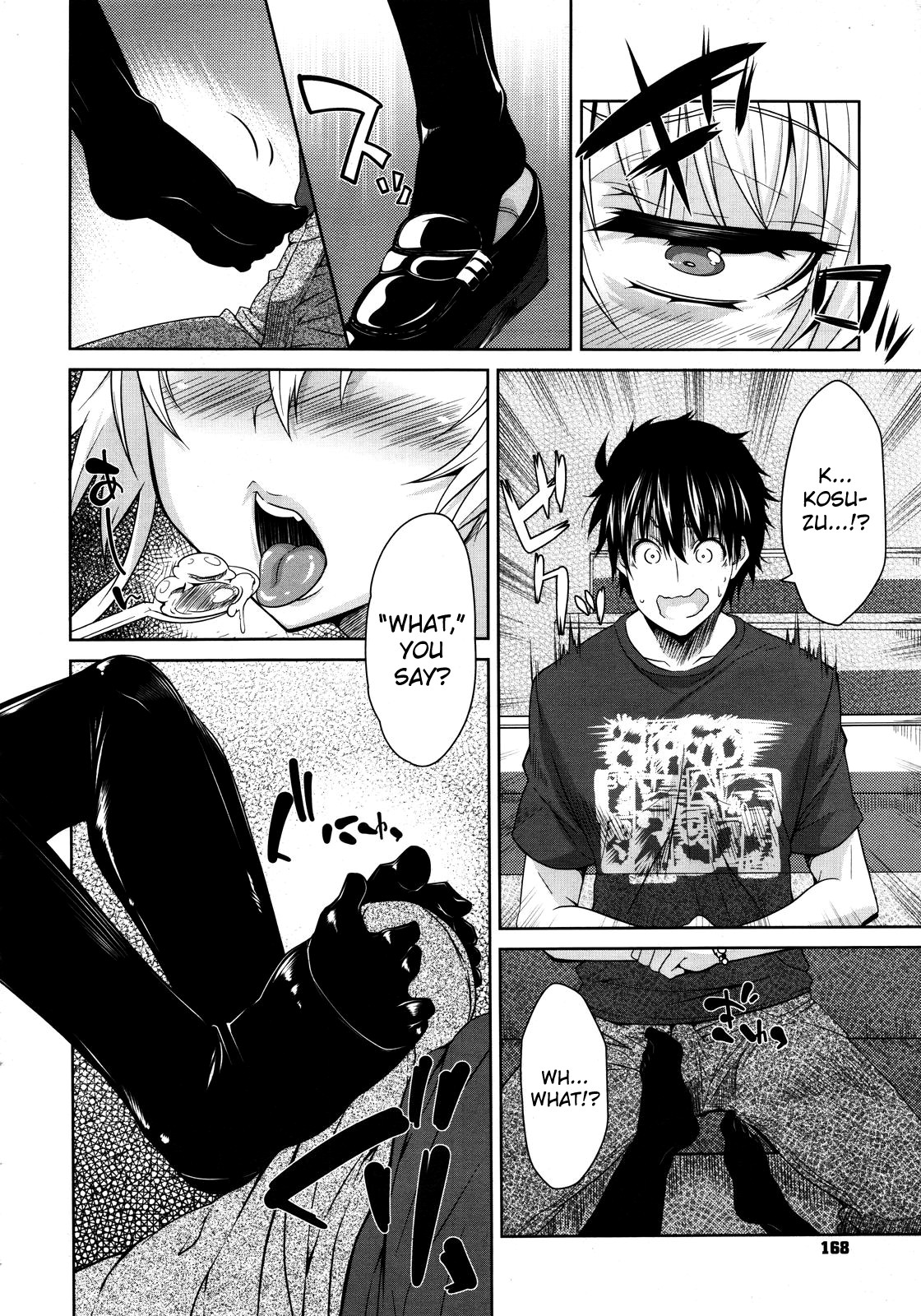 Yosomi wa Oshioki - Page 5