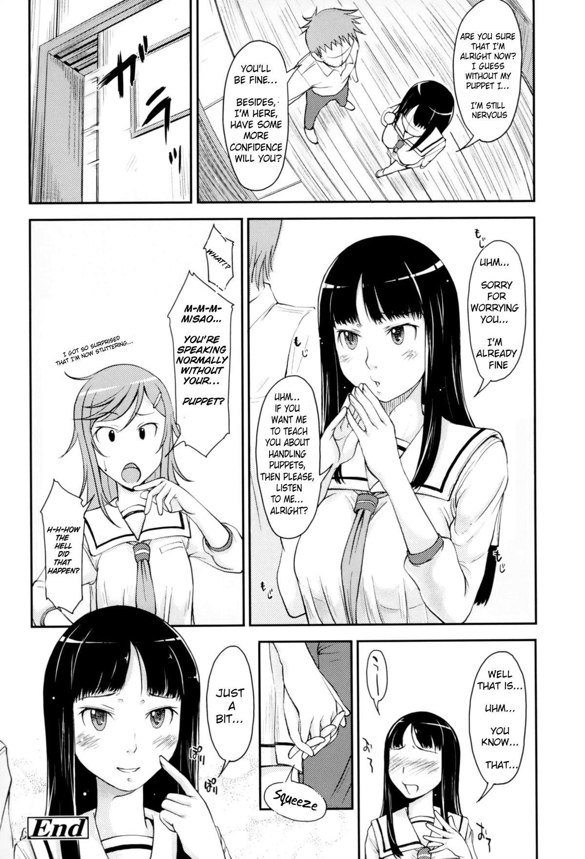 Love Icha ☆ Ch. 1-4 - Page 82