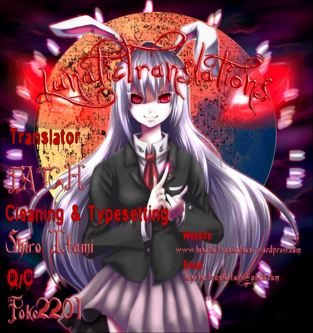 Love Icha ☆ Ch. 1-4 - Page 83