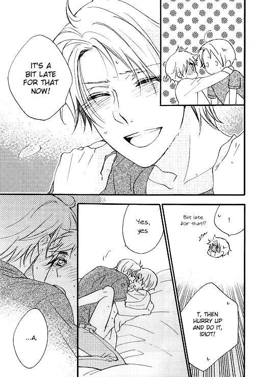 Call My Name - Page 14