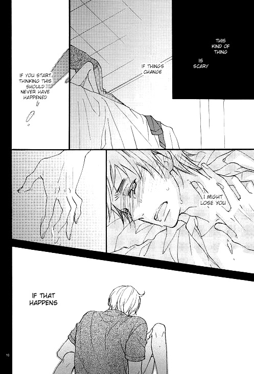 Call My Name - Page 9