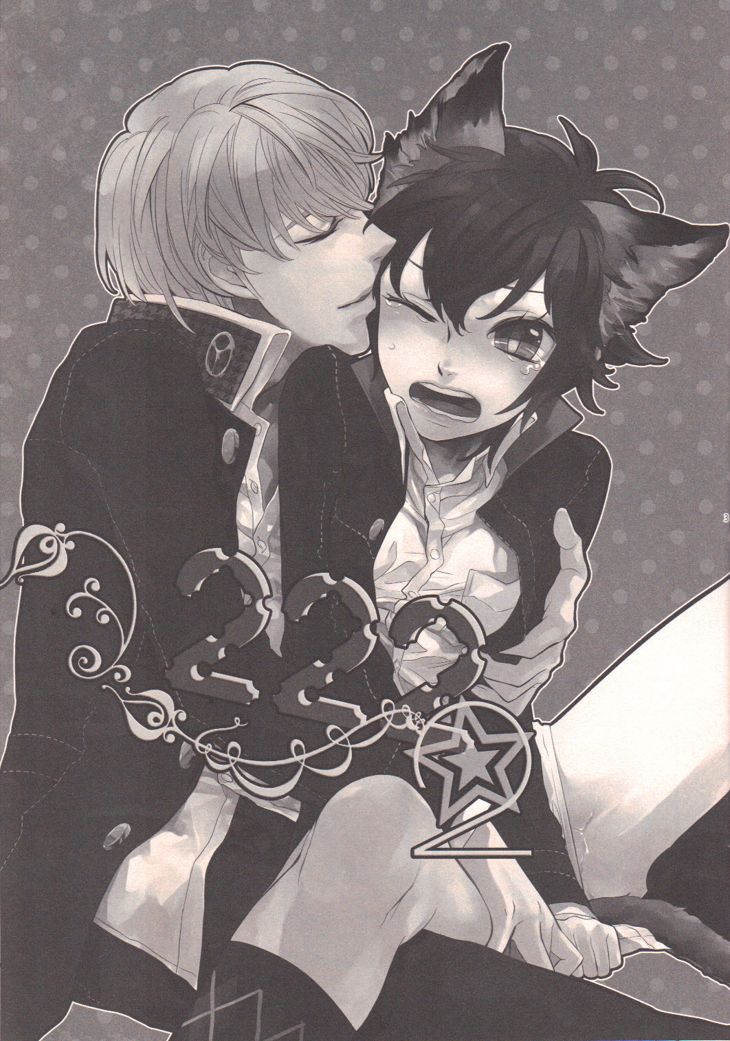 Preview page 2
