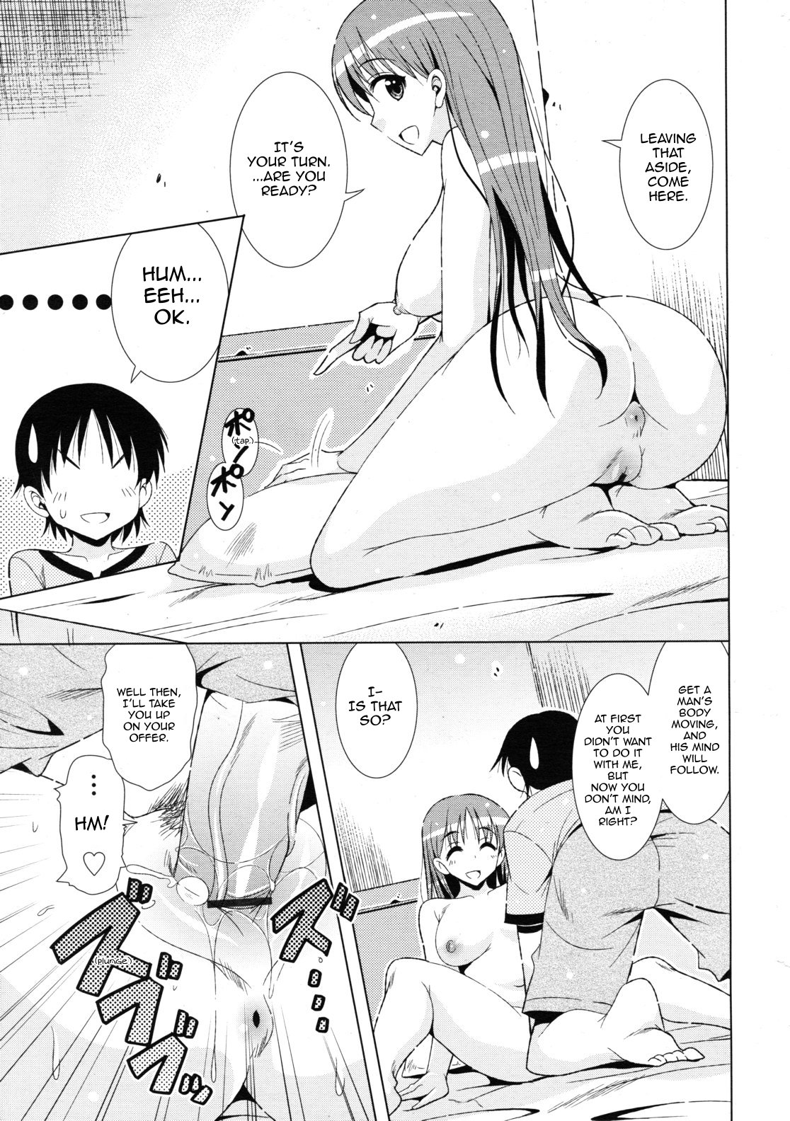 All Idols #5 - Page 13