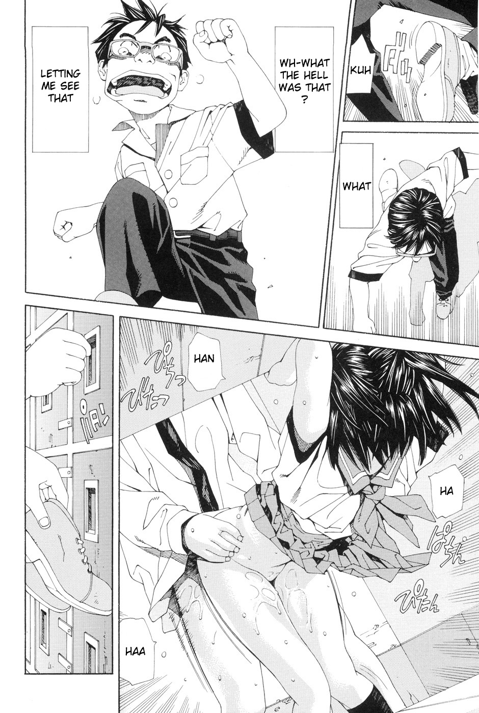 Stretta Ch. 1 | I Can't Study - Page 12