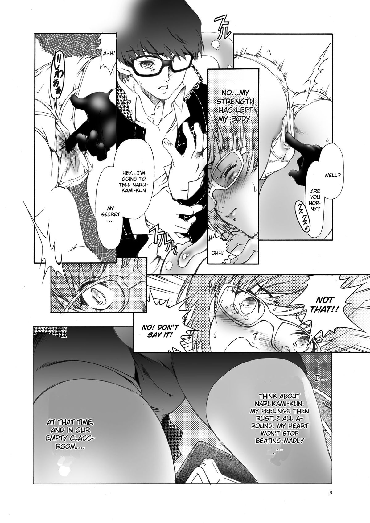 Preview page 8