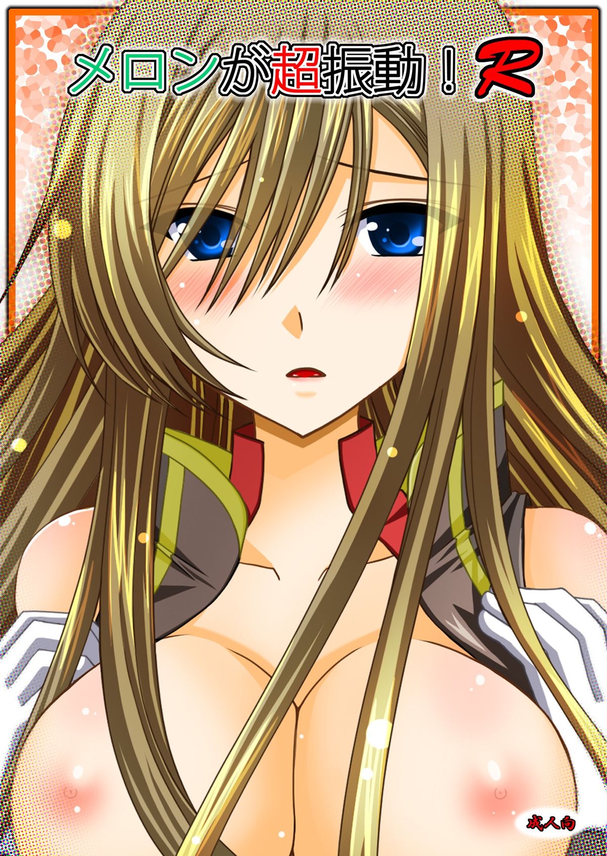 Preview page 1