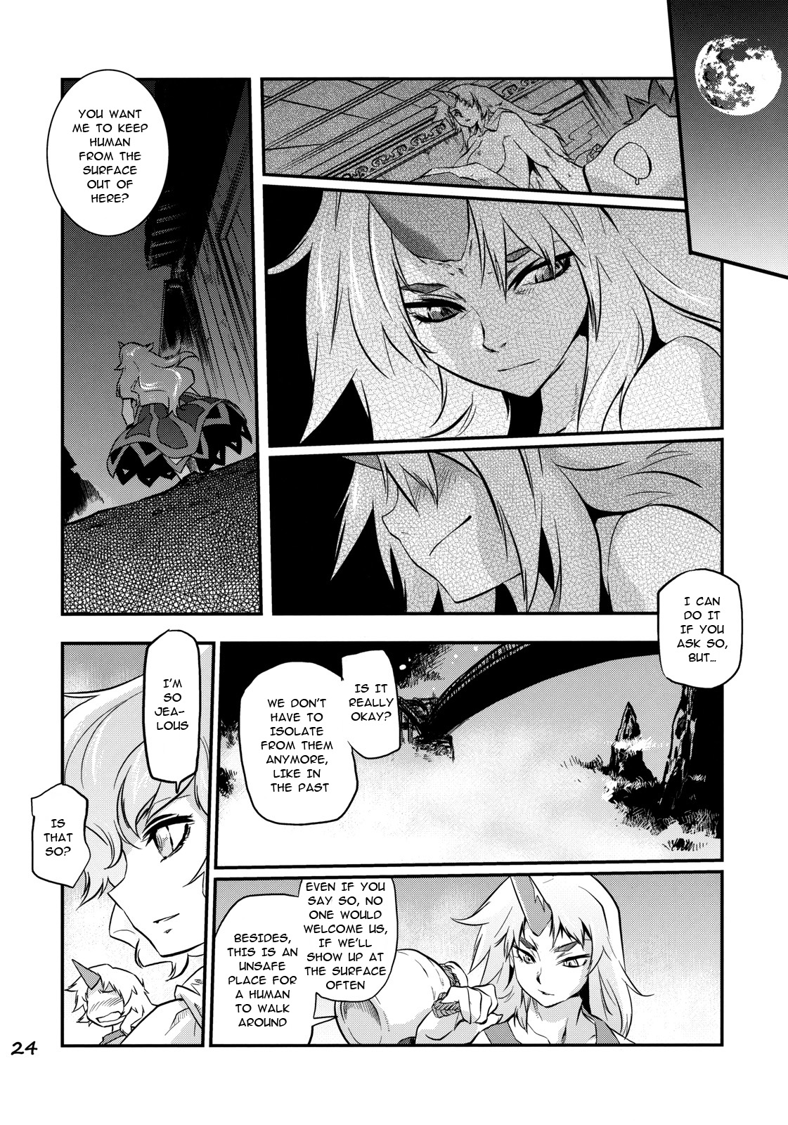 Ikkaku no Sho - Page 23