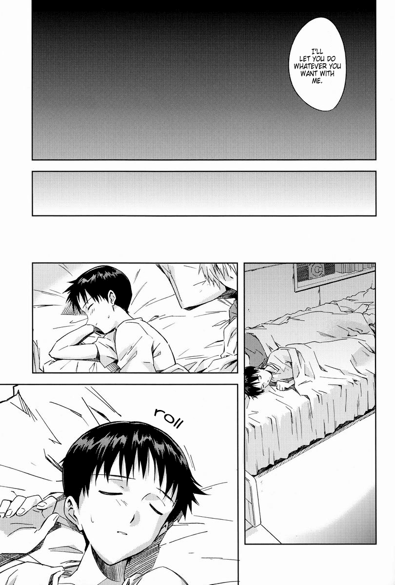 ONLY IF - Page 12