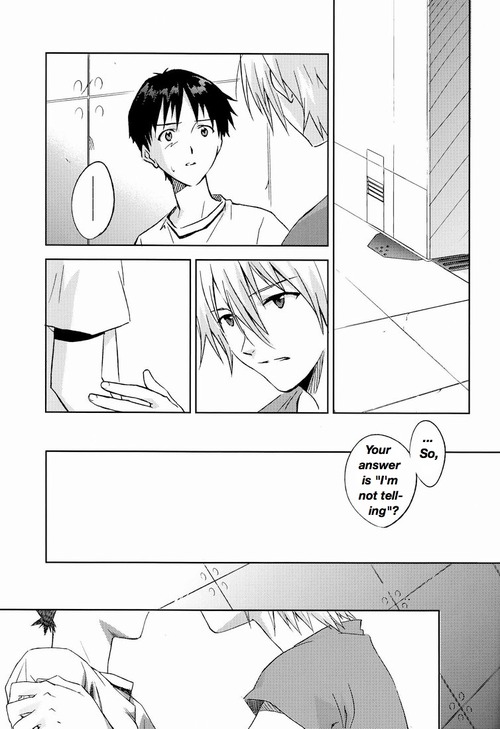 and down & down - Page 12