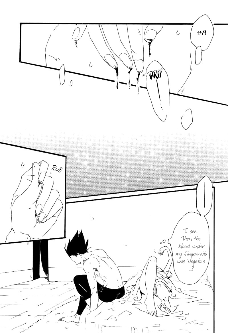 Gentle Wound - Page 19