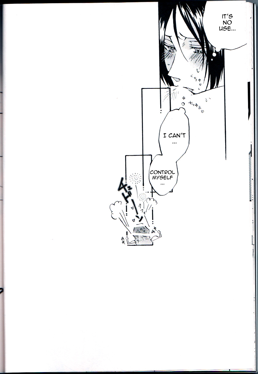 MAGICAL - Page 13