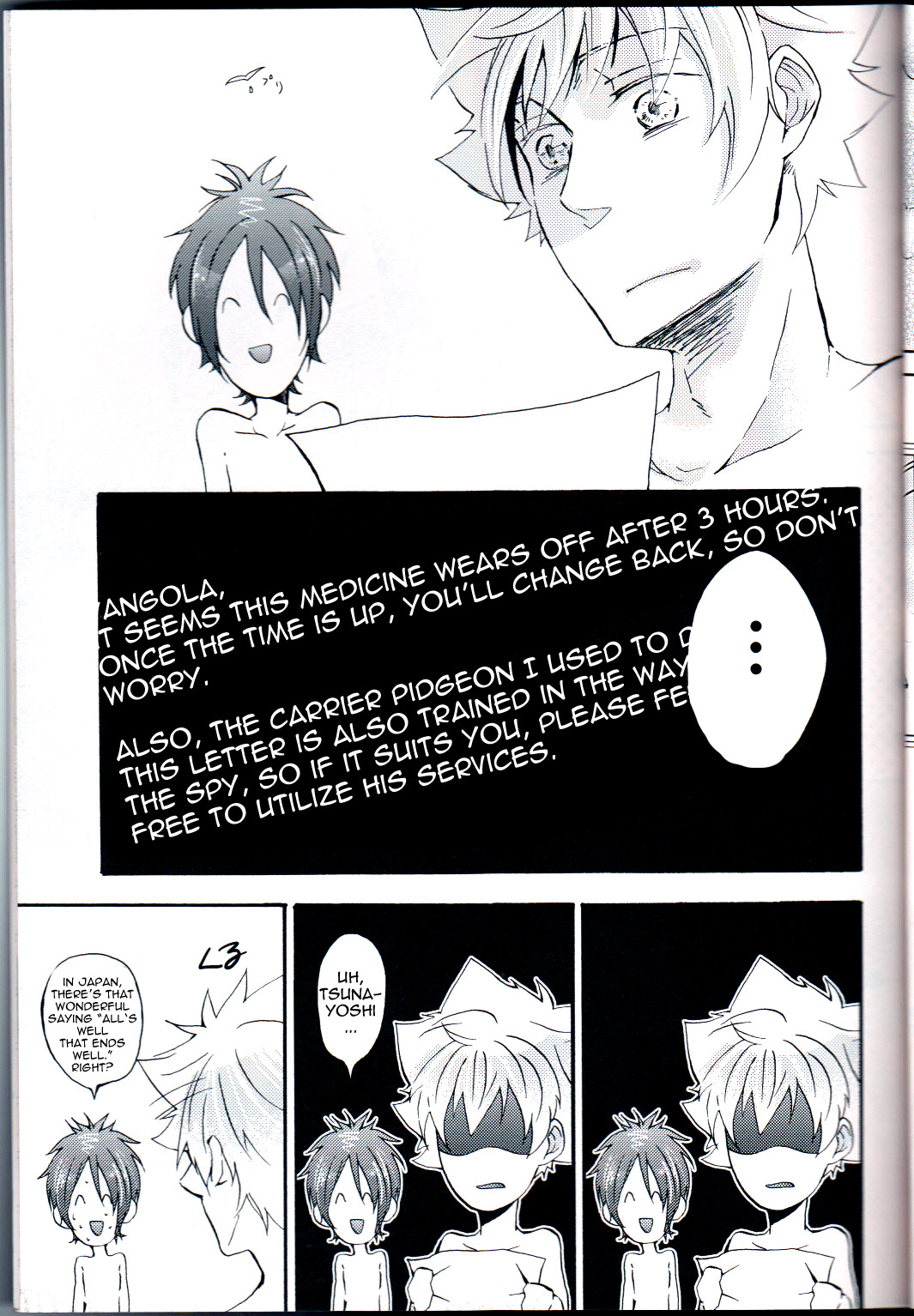 MAGICAL - Page 16