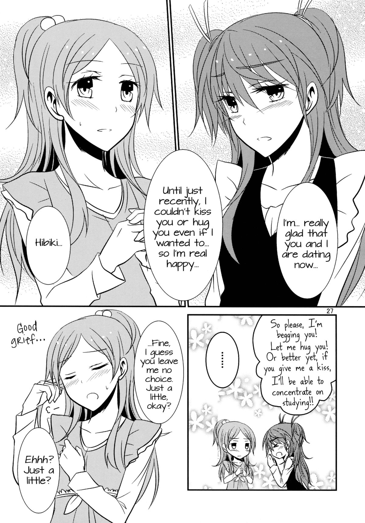 Flow Beat & After Story - Page 26
