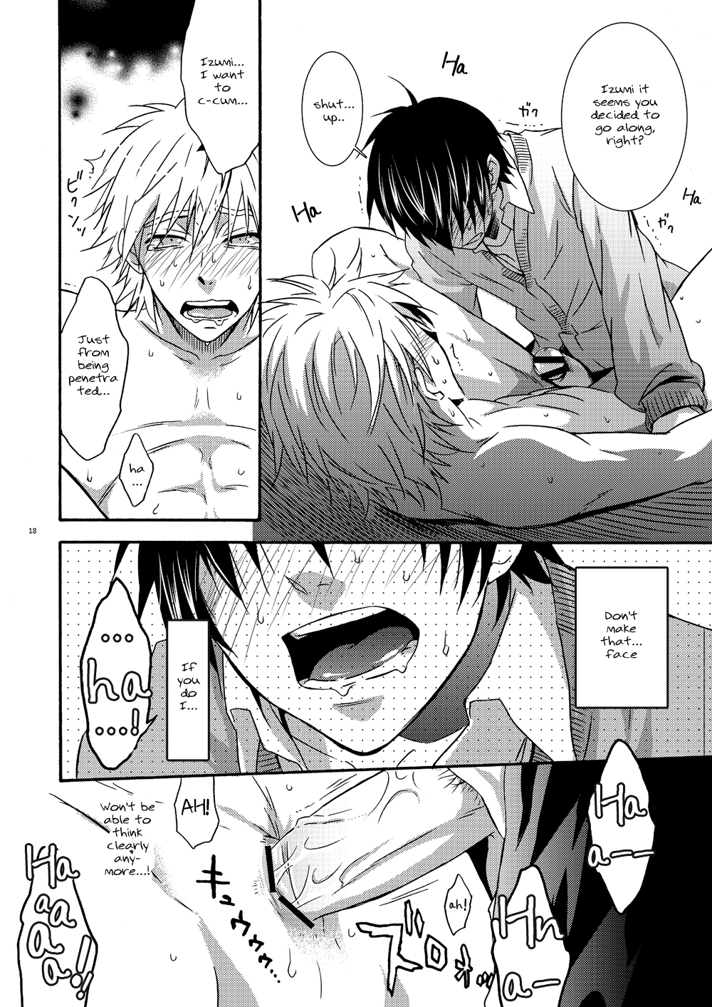 Hamada ga Uke na Hon 2 - Page 15
