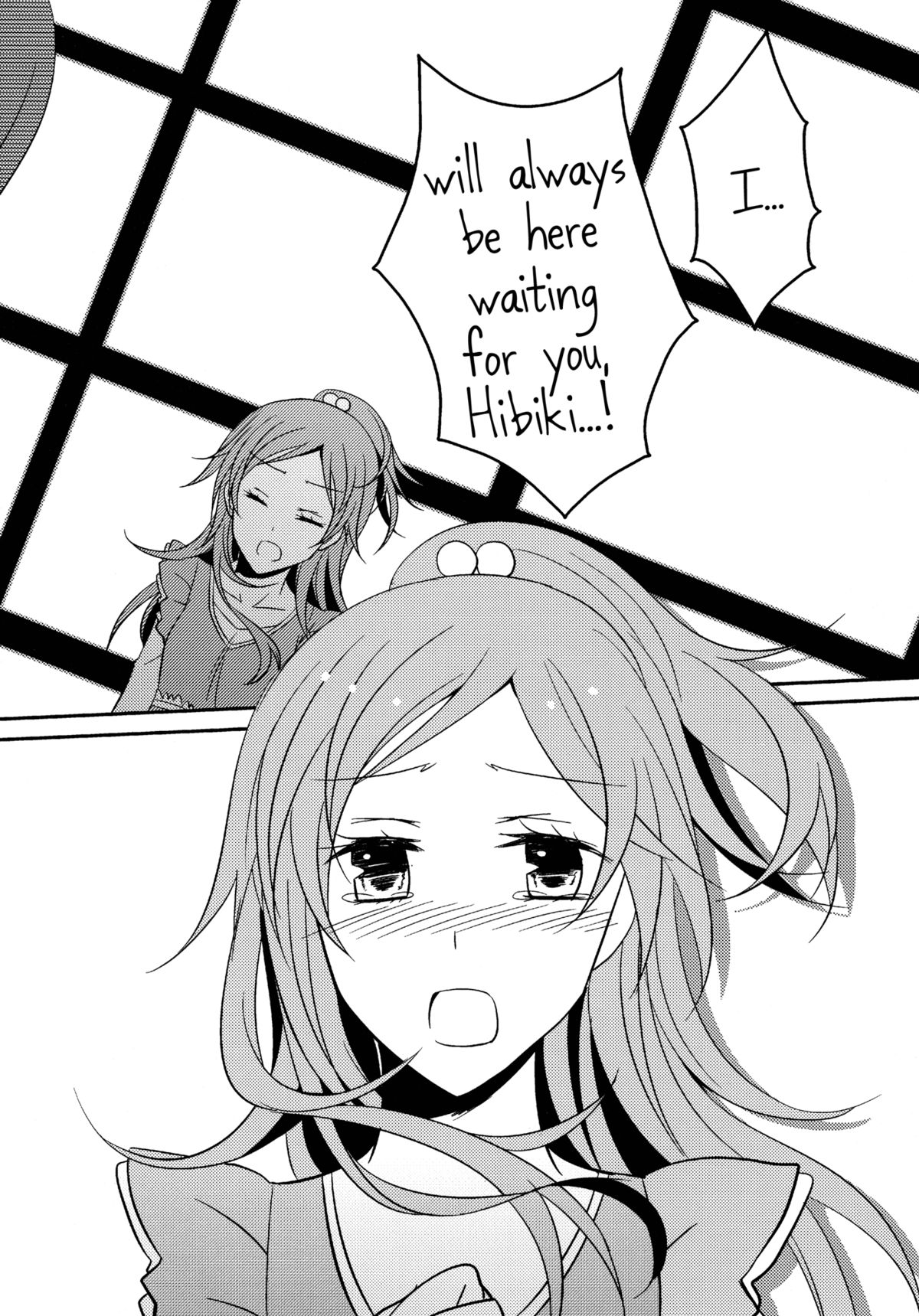 Sweet Box - Waiting for you - Page 14