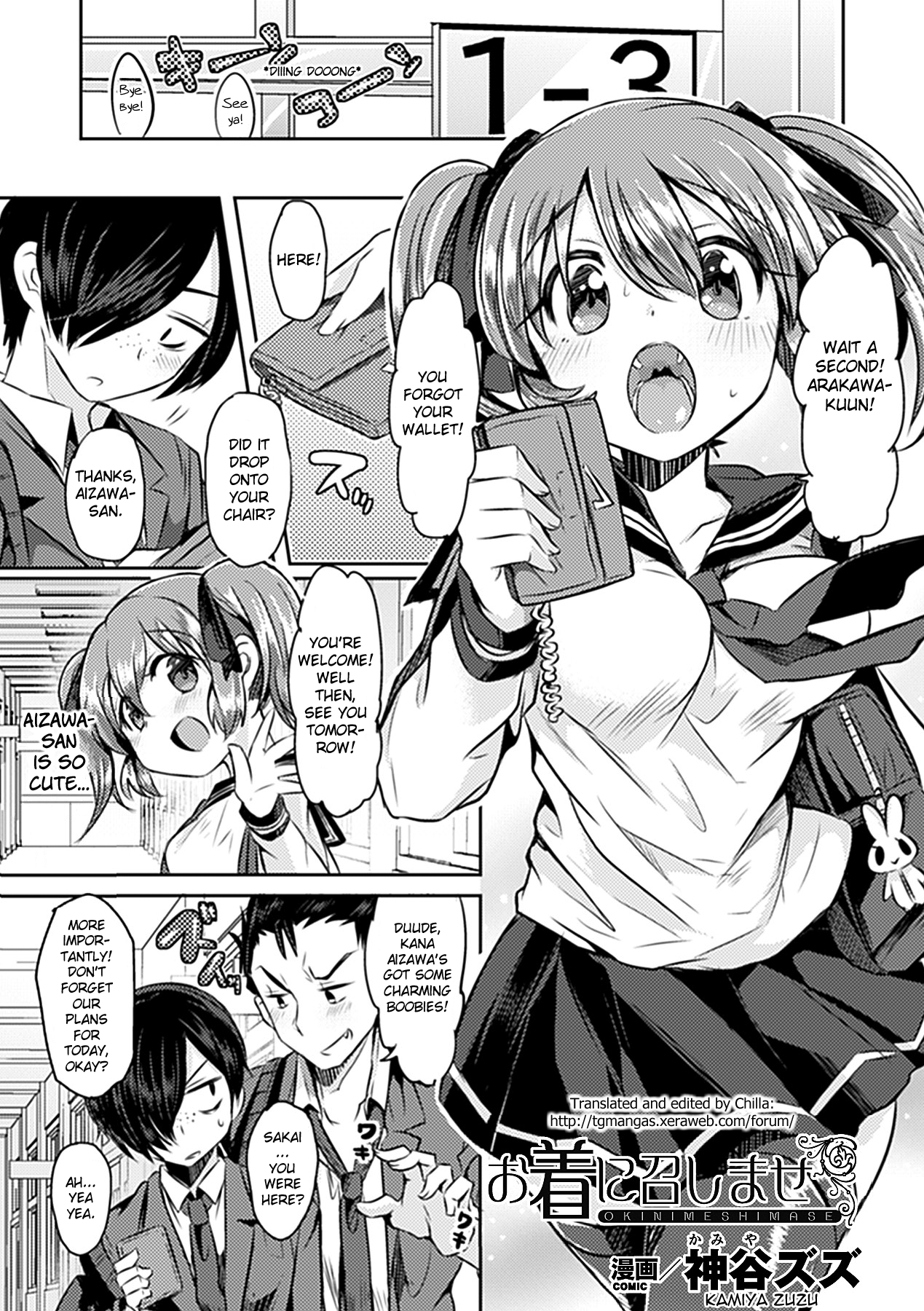 Preview page 1