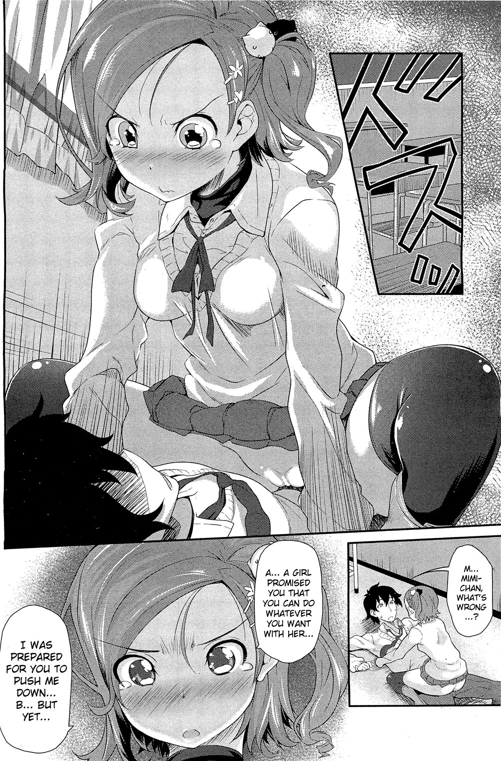 The Flying Girl - Page 10