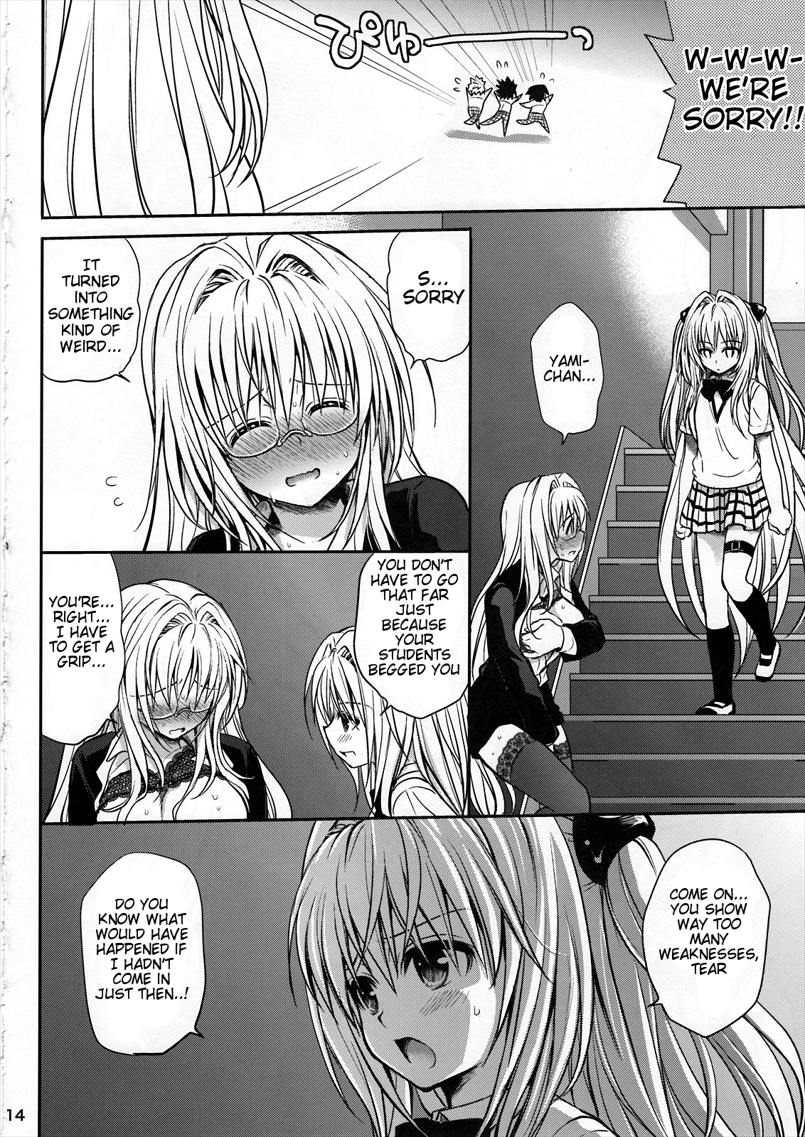 Kiniro no Idenshi - Page 14