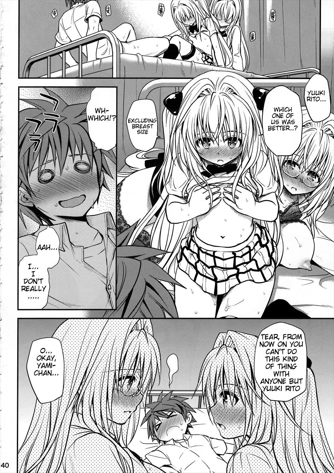 Kiniro no Idenshi - Page 40