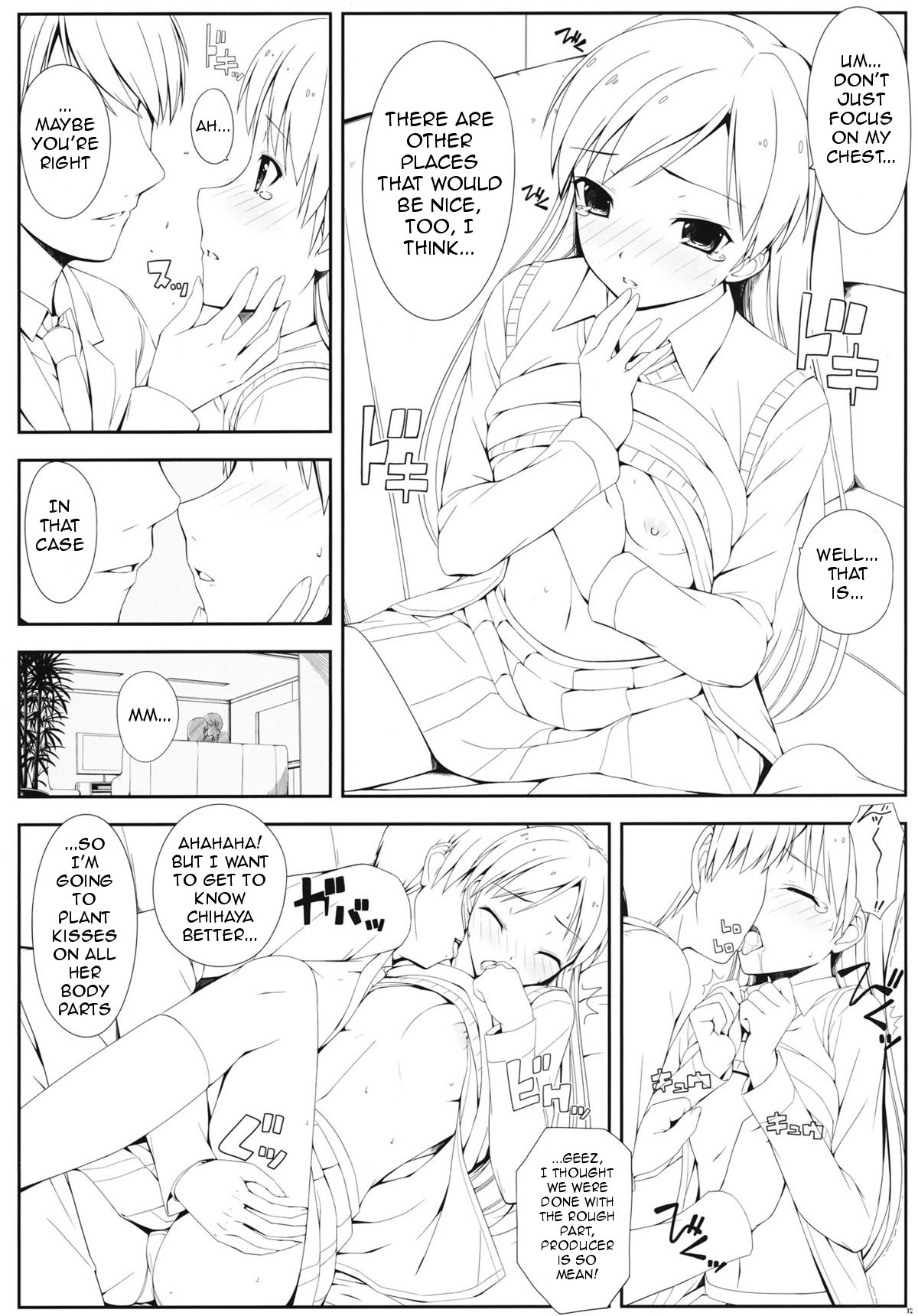 BAD COMMUNICATION? 13 - Page 9