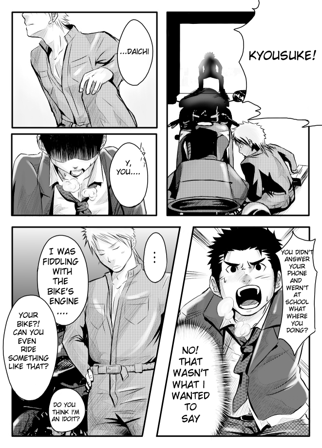 Abnormal - Page 18