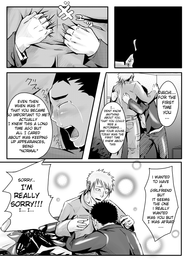 Abnormal - Page 23