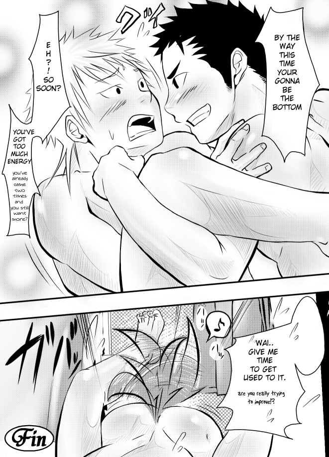 Abnormal - Page 35