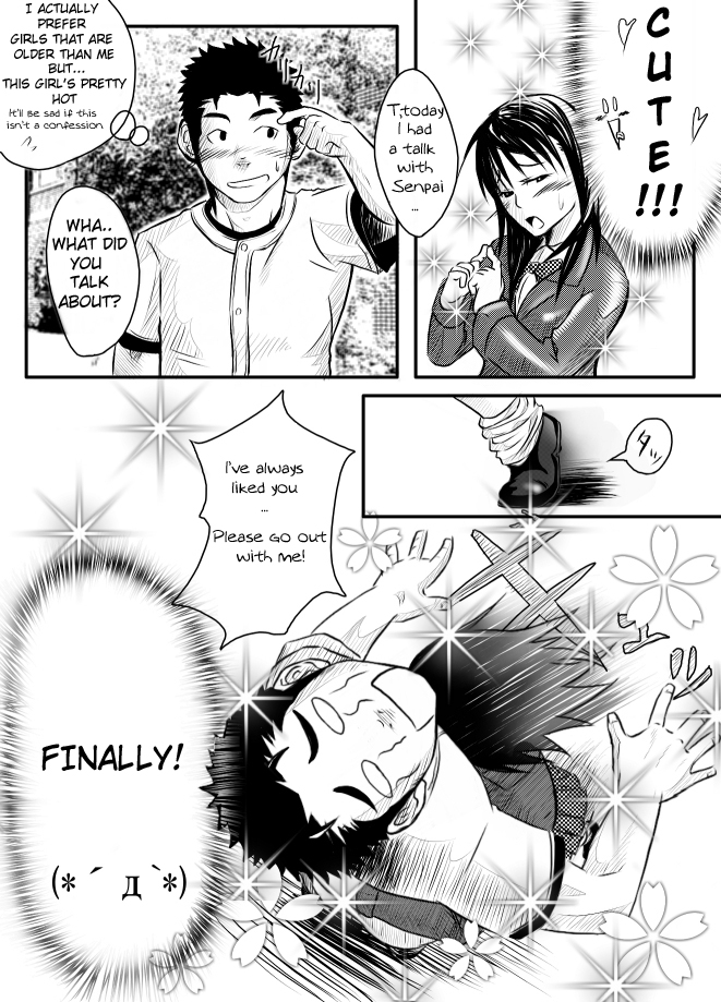Abnormal - Page 9