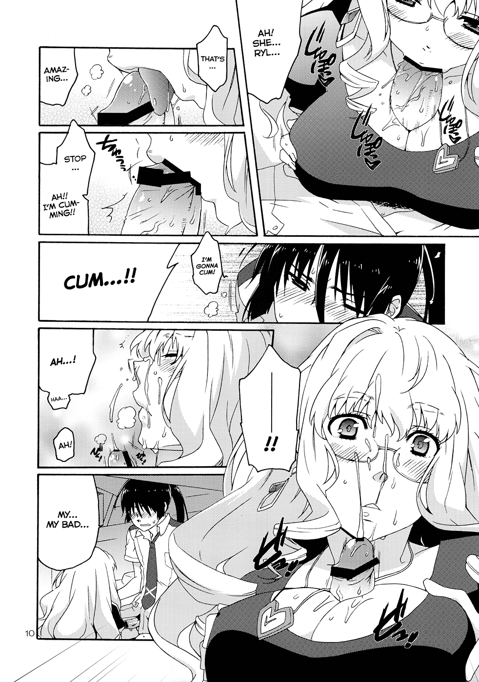 XXX - Page 9