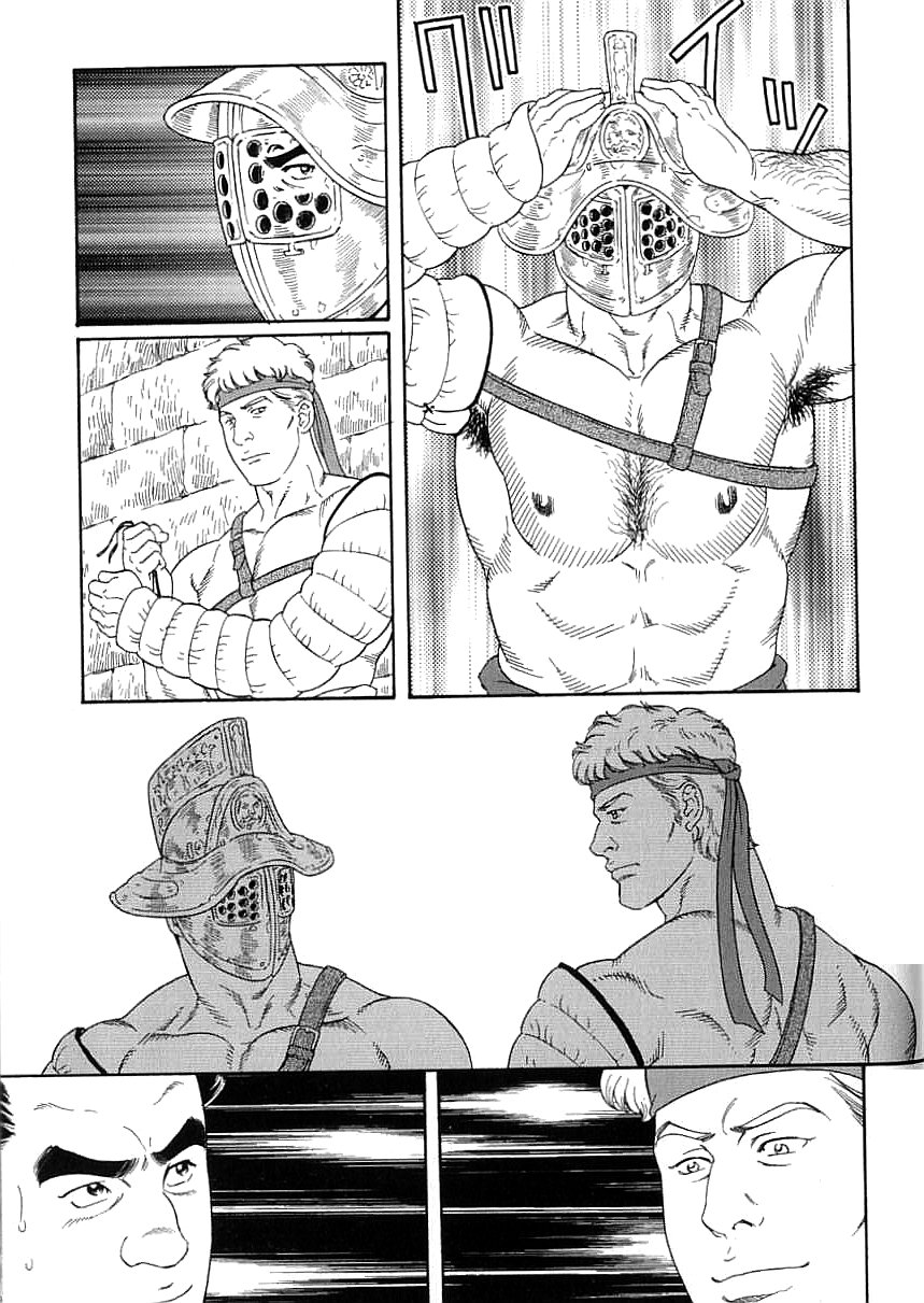 virtus - Page 17
