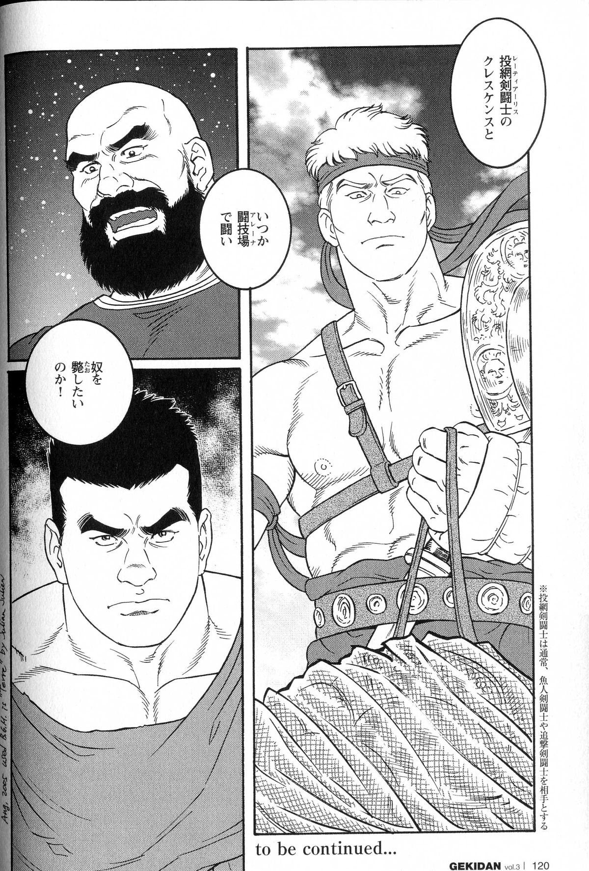 virtus - Page 38