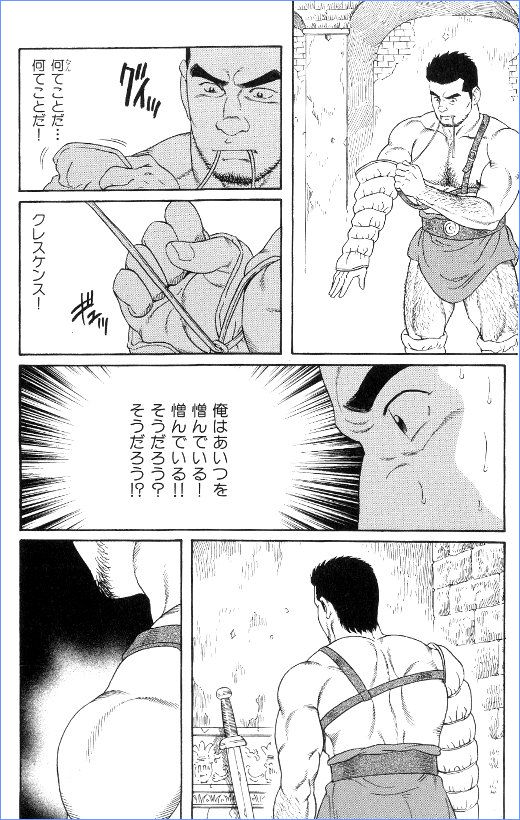 virtus - Page 95