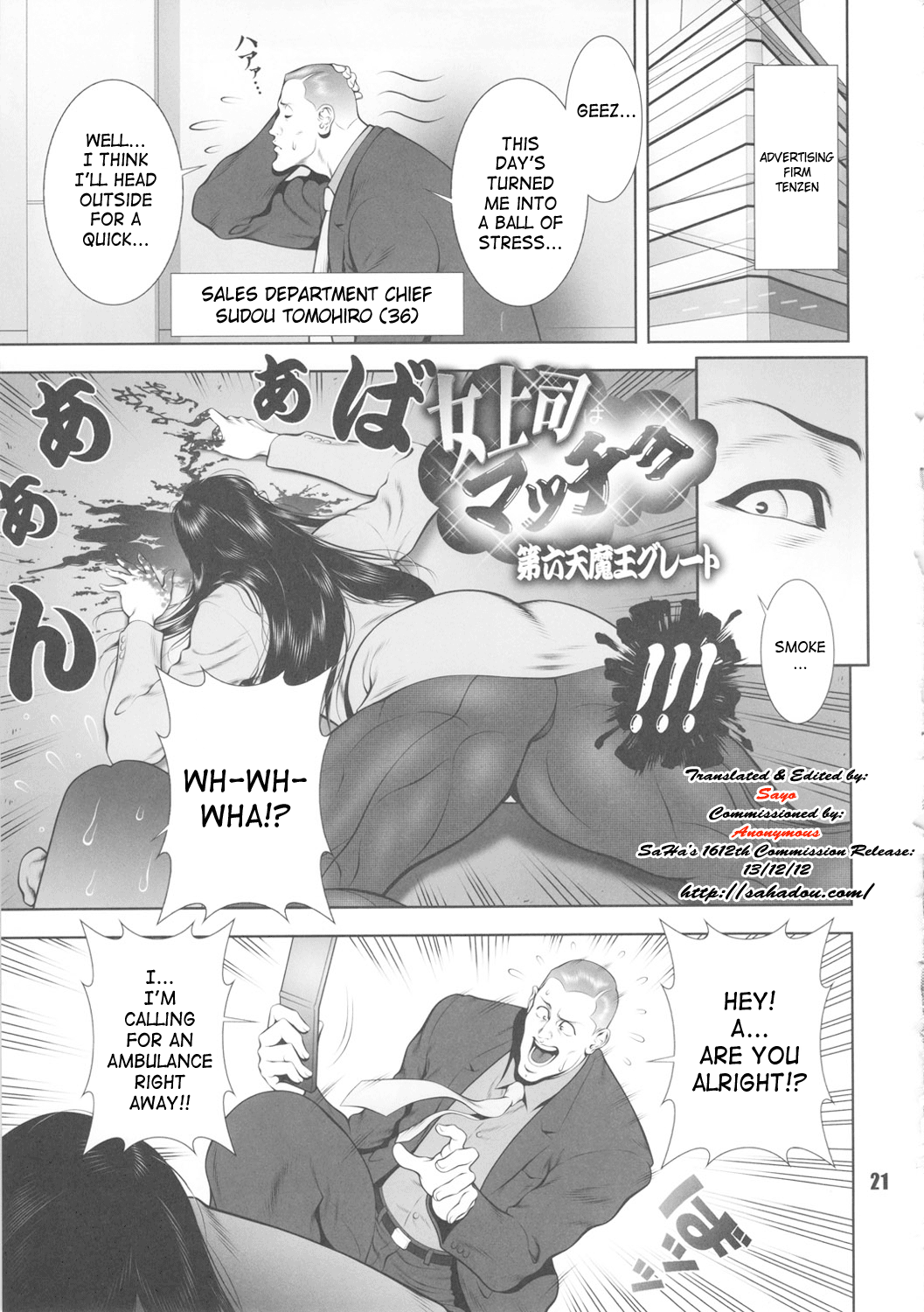 Preview page 1