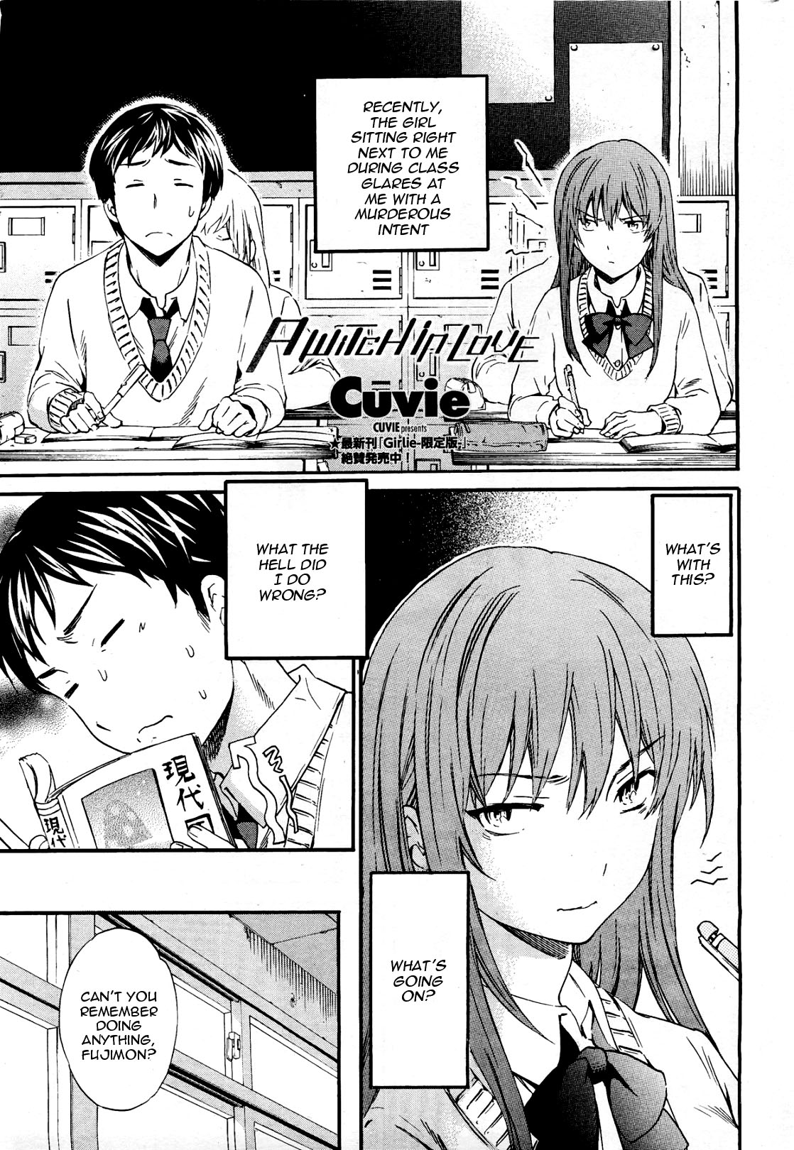 Preview page 1