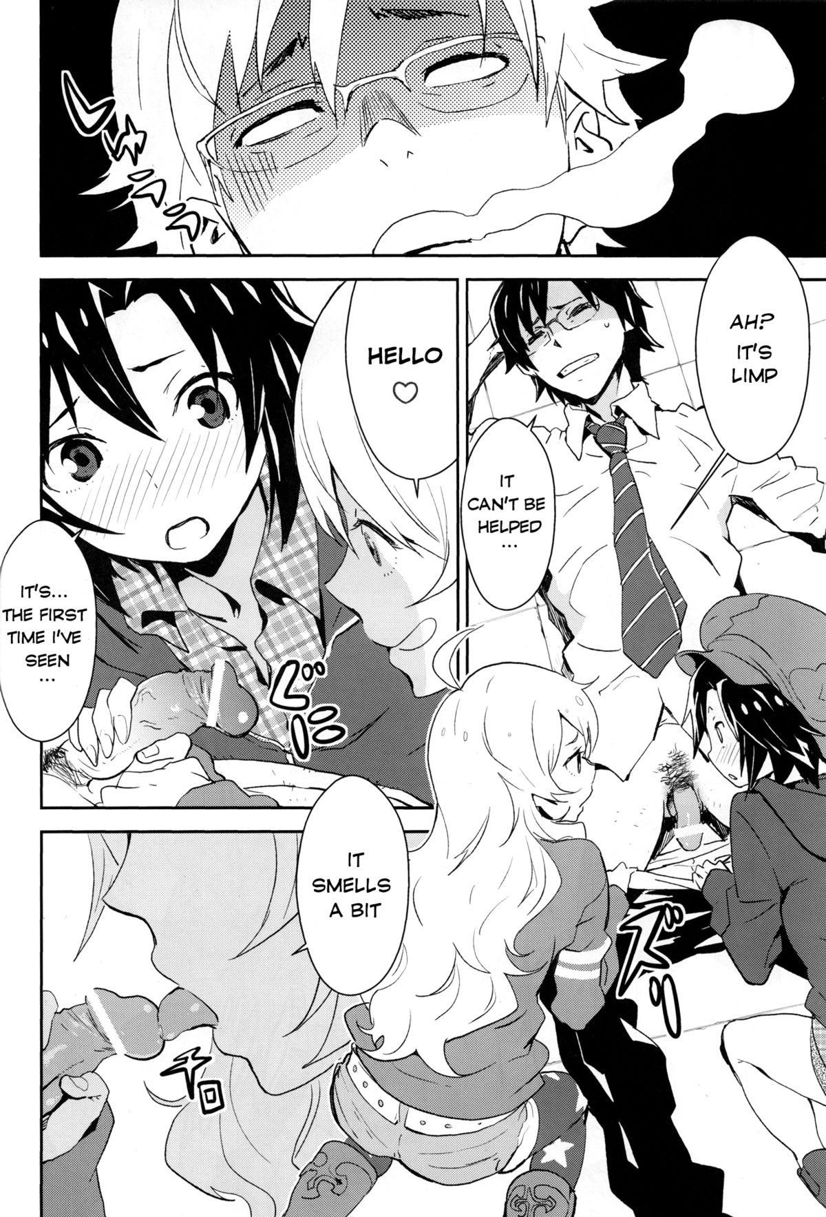 Preview page 5