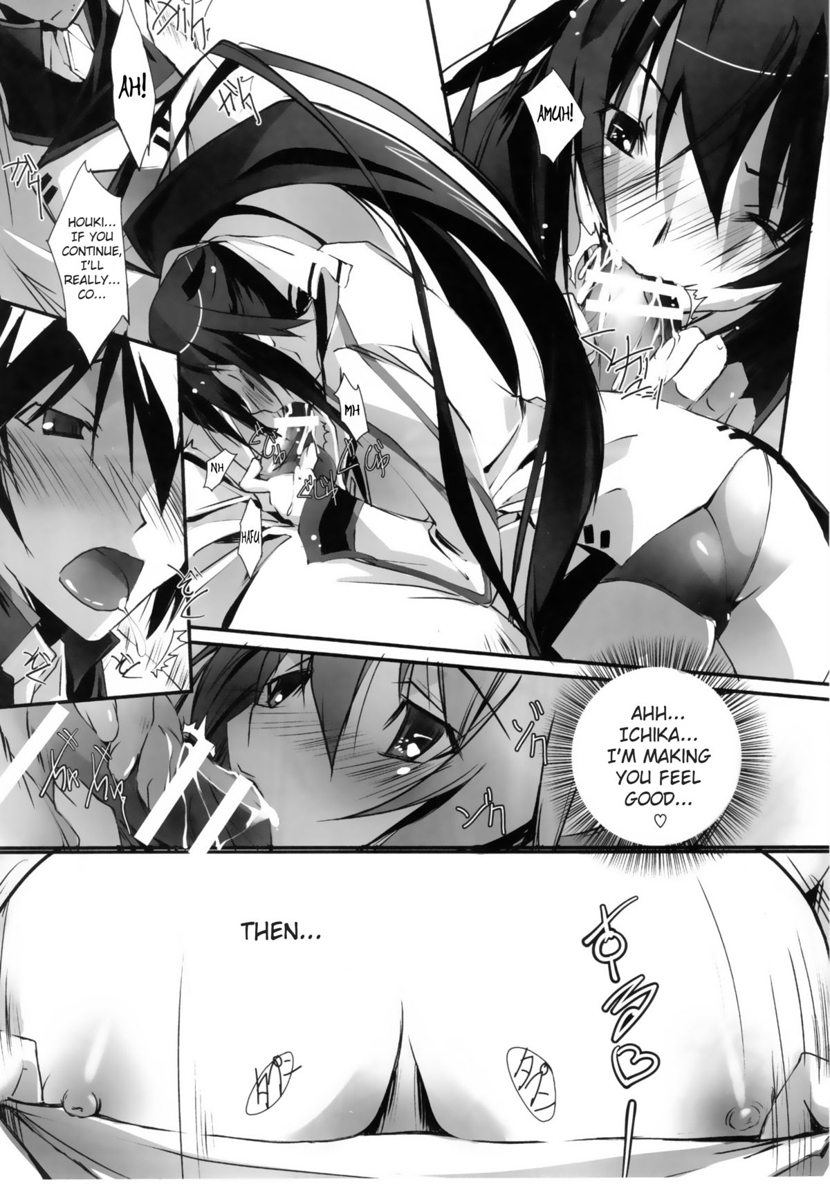 LS Lovers Striker - Page 7