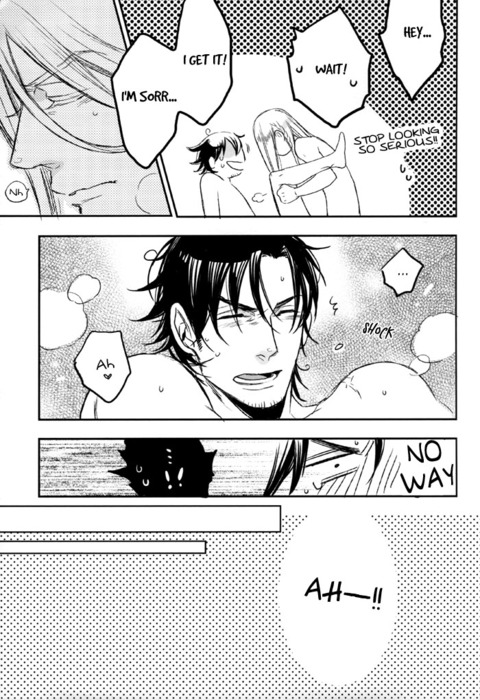 Unsavory Ties - Page 21