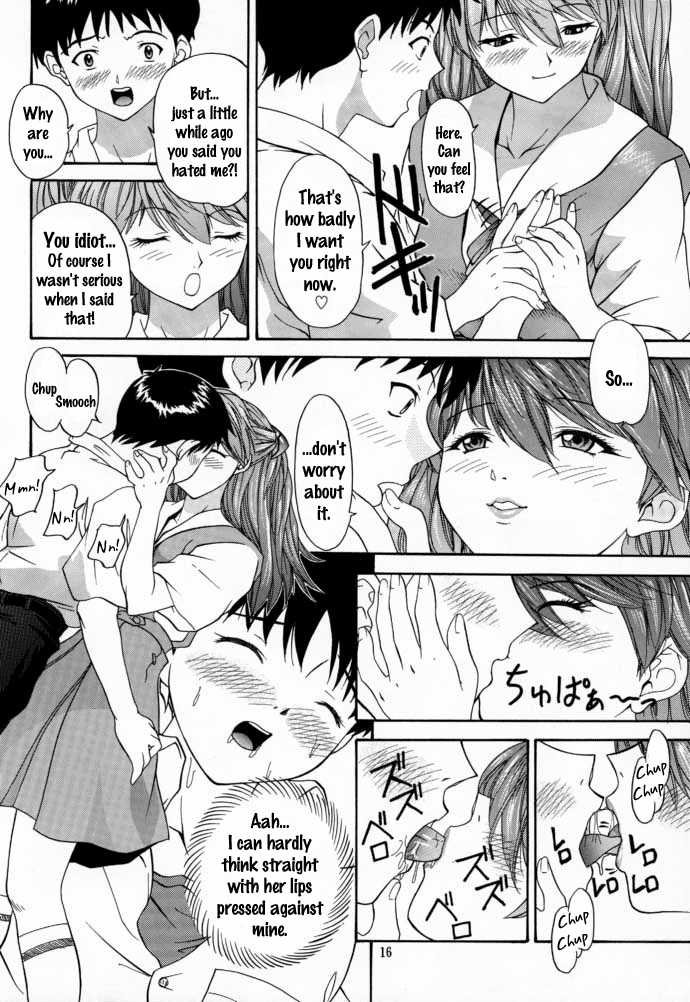 2000 Only Aska - Page 15