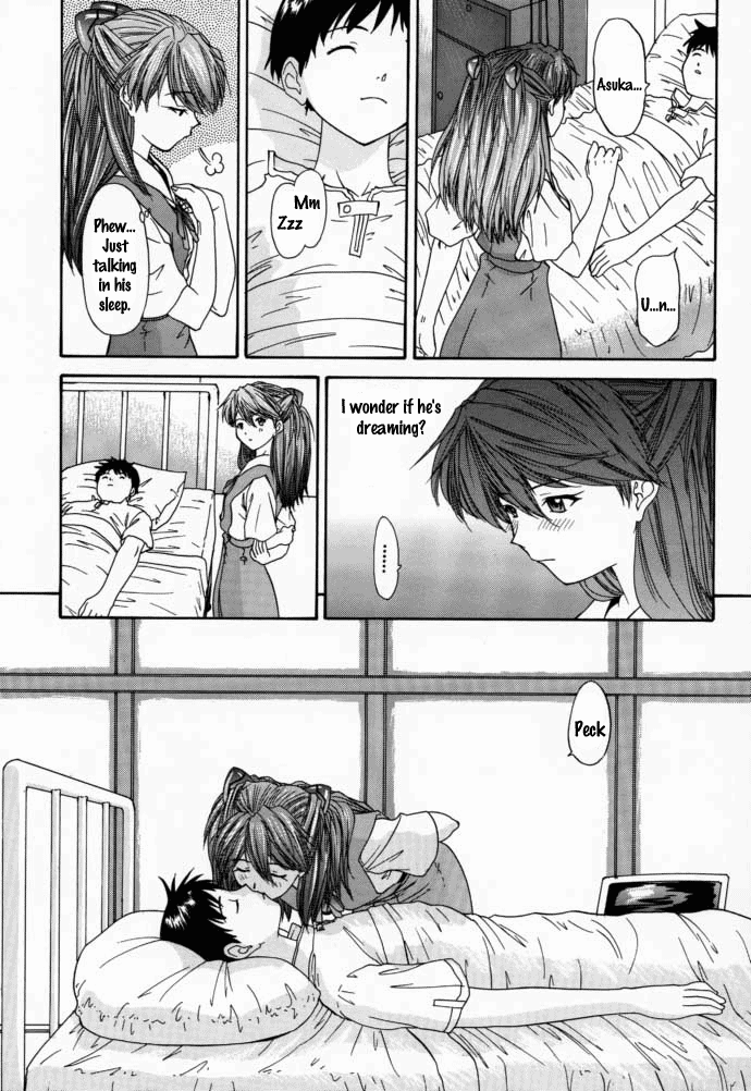 2000 Only Aska - Page 42